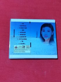陈明真 情债（CD 单碟装）