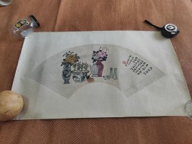 吴昌硕国画（扇叶画）