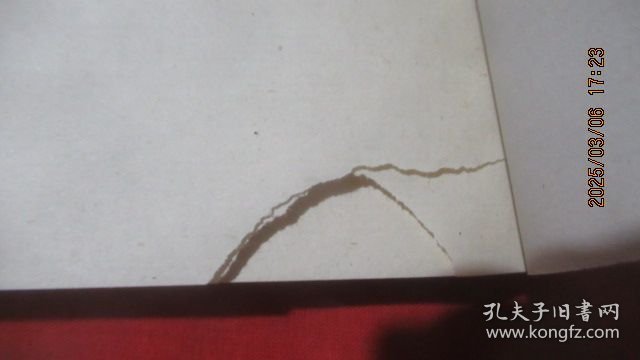 击败美国:日美汽车大决战