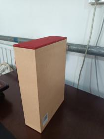 邹梧冈参订本《三国演义》:全2册 (上下全 有函套 大16开 精美插图。)