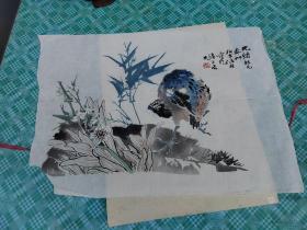 任伯年（国画）