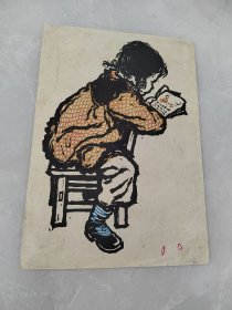 套色版画（叶坚铭）包老保真。
