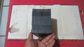 新中国舞台影视艺术精品选 电视剧2.0-VCD 西游记二十五集电视剧