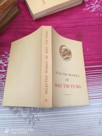 毛泽东选集1-4卷(英文版)内页非常干净。