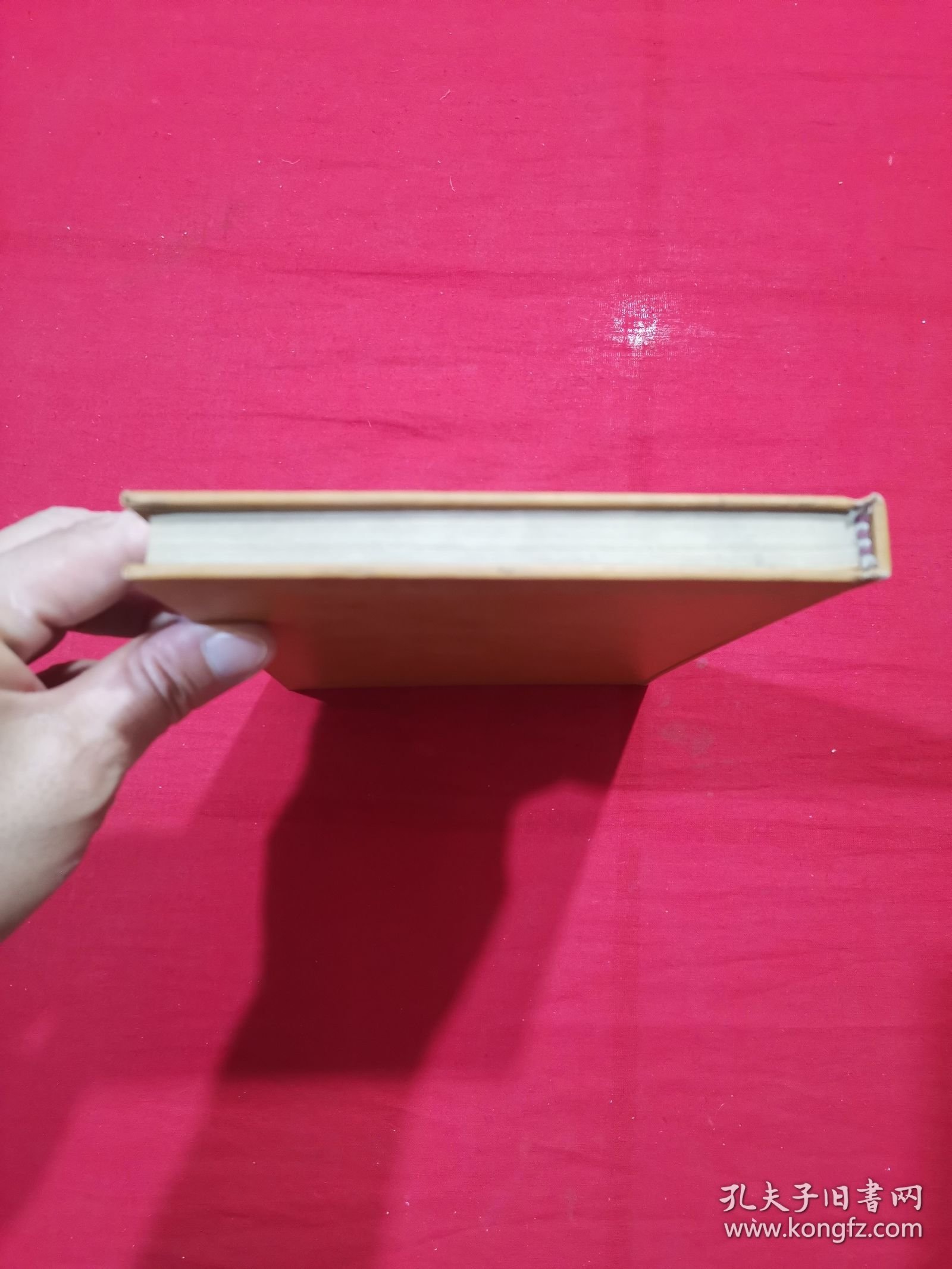 孔子研究论文著作目录1949-1986