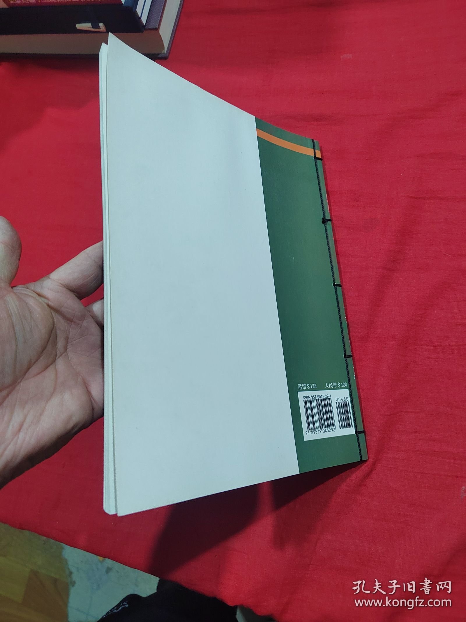 画好国画蝴蝶草虫