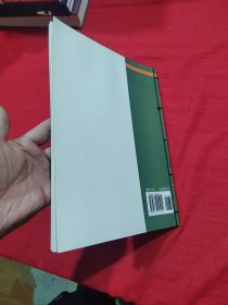 画好国画蝴蝶草虫