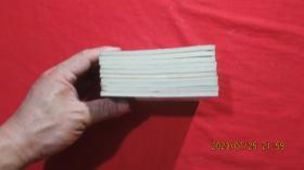 连环画：小水浒全套1-10