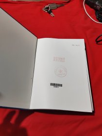 医疗信息系统顶层设计方法学