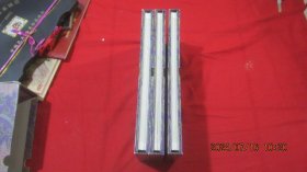 郑怀义书法长卷 全3卷