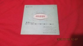 魔堡（希瑞 非凡的公主）
