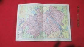 中国地图册