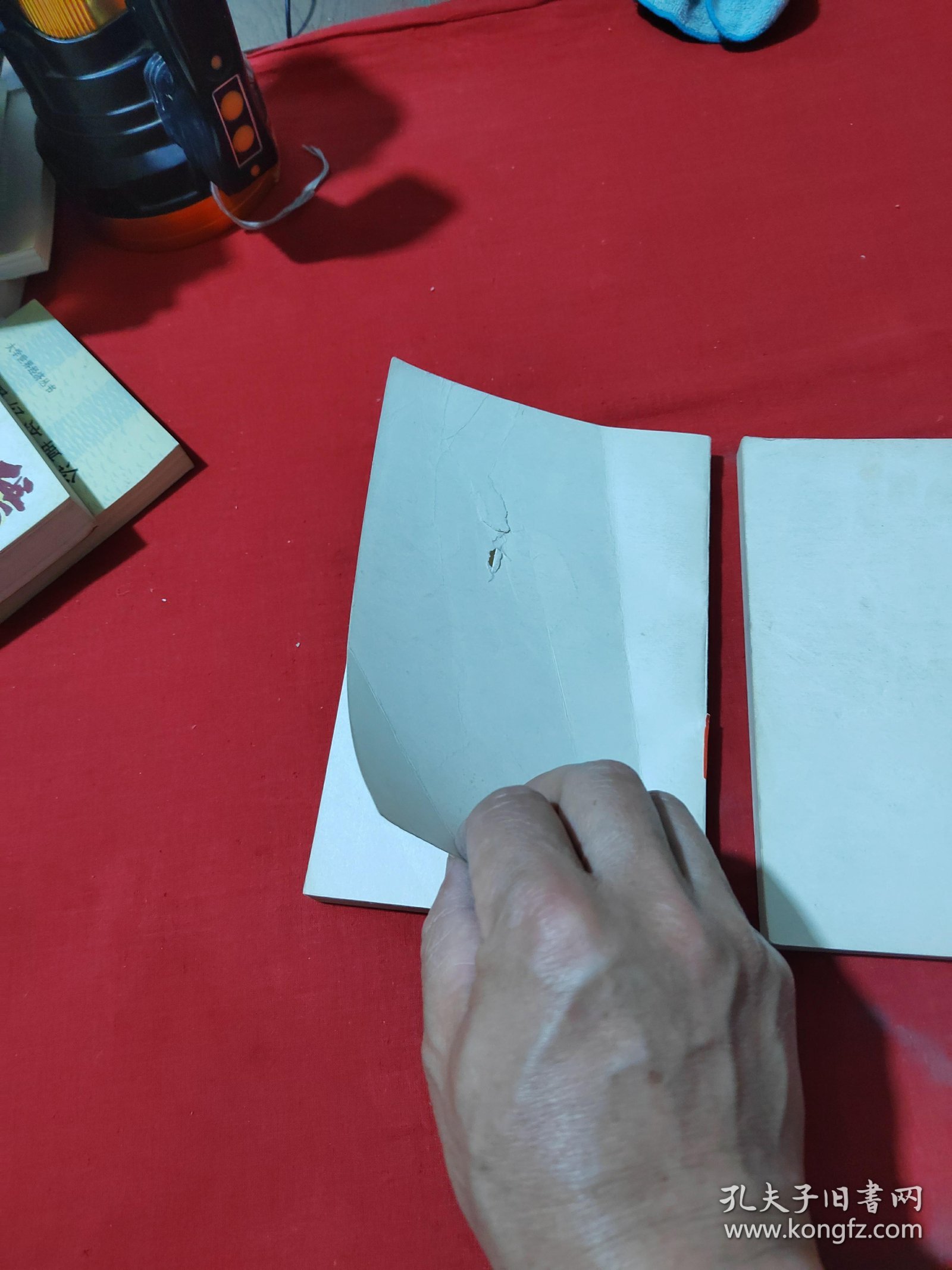 第二次世界大战回忆录（第三卷上部第一分册、下部第三分册）两本合售。