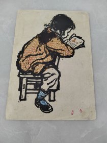 套色版画（叶坚铭）包老保真。