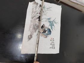 任伯年（国画）