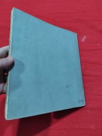 第6届全国美术作品展览中国画图录