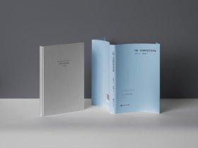 约翰·韦伯斯特的文学声誉