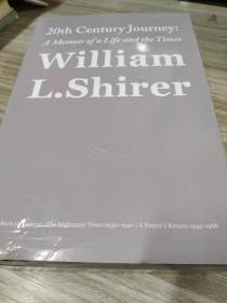 威廉·夏伊勒的二十世纪之旅丛书（套装共3册）