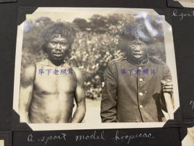 约1933年，菲律宾的摩洛族等土著居民。照片19张。