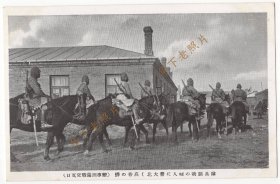 （明信片）1931年，九·一八事变（又称奉天事变，满洲事变），辽宁沈阳（奉天），日军骑兵进入北大营。