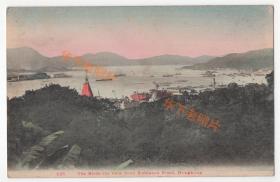 （明信片）民国时期，香港， 从罗便臣道处鸟瞰。