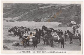 （明信片）1931年，九·一八事变（或称 奉天事变、满洲事变），日本骑兵队在路上。