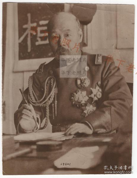 1910年代，冯国璋（1859~1919）的近身照。冯国璋，直系军阀的首领、中华民国副总统 、与段祺瑞和王士珍并称为“北洋三杰“。 冯巩的太爷爷。