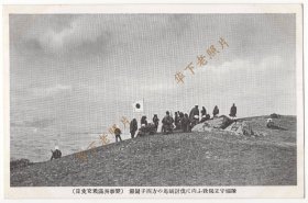 （明信片）1931年，九·一八事变（或称 奉天事变、满洲事变），辽宁鞍山，日军独立守备队在和抗日武装战斗。