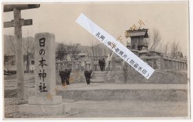 民国时期，河北张家口，日本神社。