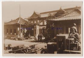 1931年九·一八事变（又称奉天事变，满洲事变），辽宁沈阳，奉天城内的满铁公所全景。