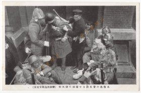 （明信片）1931年，九·一八事变（又称奉天事变，满洲事变），辽宁沈阳（奉天），日军的伤员到达奉天火车站。