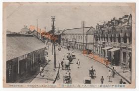 （明信片）1910年代，山东济南，普利门外的远景。