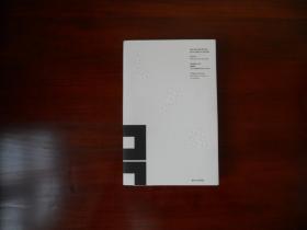 法古创新 敬人人敬：吕敬人的书籍设计与他的10位弟子展（吕敬人签名，有上款，汉韩双语版）