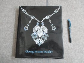 【Georg Jensen Jewelry】乔治杰生珠宝_2005年16开精装本