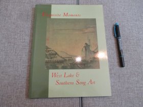 【Exquisite Moments : West Lake and Southern Song Art 】精致之时 西湖和南宋艺术
