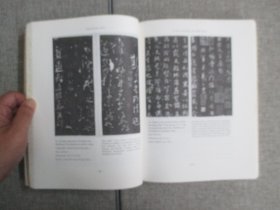 【Calligraphy and the East Asian Book 书法与古籍】1988年