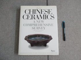【Chinese Ceramics The New Standard Guide】中国陶瓷新指南
