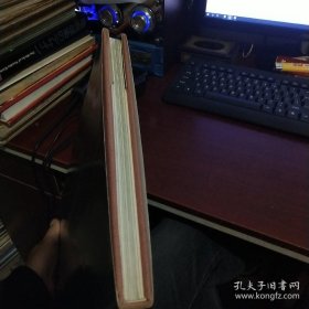 洛阳唐三彩【大8开精装带书衣带函套】函套85品 内部九品 品佳 实物拍照 货号+3-2