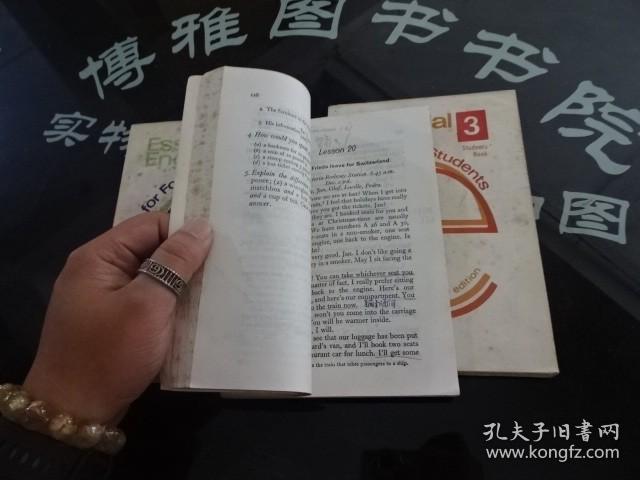 基础英语（学生用书）1-3册 正版实物图 货号15-6