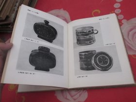 1981年《云梦睡虎地秦墓》绸子面精装本全1册，16开本，文物出版社一版一印 馆藏品好 实物拍照