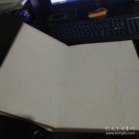 洛阳唐三彩【大8开精装带书衣带函套】函套85品 内部九品 品佳 实物拍照 货号+3-2