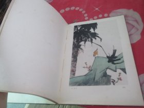 上海花鸟画选集（1962年一版一印 上海人民美术出版社 精装 ） 实物拍照 品如图 详情见图 货号+3-2