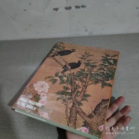 世界美术馆全集（第十二集 东京国立博物馆）实物拍照 货号+3-5