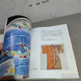 世界美术馆全集（第十二集 东京国立博物馆）实物拍照 货号+3-5