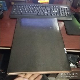 洛阳唐三彩【大8开精装带书衣带函套】函套85品 内部九品 品佳 实物拍照 货号+3-2
