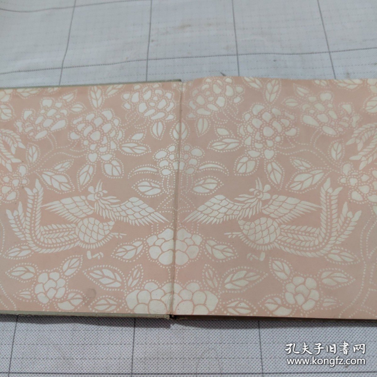 越剧西厢記 梁山伯与祝英台舞台服装设计 实物拍照 一版一印