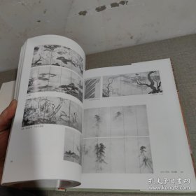 世界美术馆全集（第十二集 东京国立博物馆）实物拍照 货号+3-5