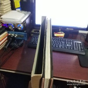 洛阳唐三彩【大8开精装带书衣带函套】函套85品 内部九品 品佳 实物拍照 货号+3-2