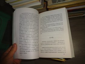 中学语文教学大纲 女神 呐喊 围城  家 童年  鲁兵逊漂流记 子夜等23本+初中生必背古诗文50篇 共22本    实物图 货号 71-6