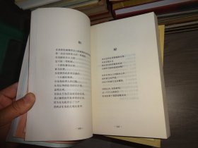 中学语文教学大纲 女神 呐喊 围城  家 童年  鲁兵逊漂流记 子夜等23本+初中生必背古诗文50篇 共22本    实物图 货号 71-6